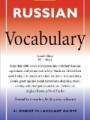 Russian Vocabulary 2e
