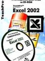 TeachPro Excel 2002