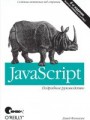 JavaScript. Подробное руководство, 6-е издание